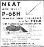 Neat 1960 01.jpg